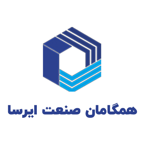 لوگوی همگامان صنعت ایرسا