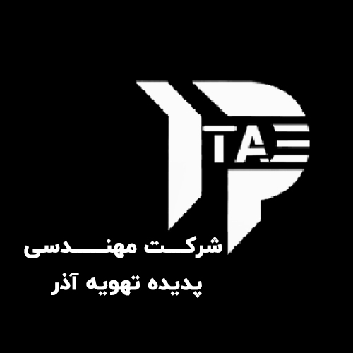 لوگوی مهندسی پدیده تهویه آذر