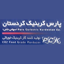 لوگوی شرکت پارس کربنیک کردستان