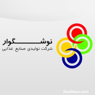 لوگوی شرکت نوشگوار