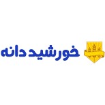 لوگوی شرکت خورشید دانه کرج