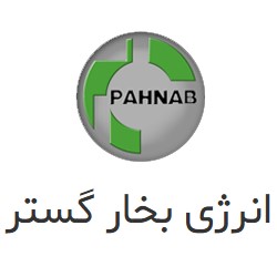 لوگوی شرکت انرژی بخار گستر