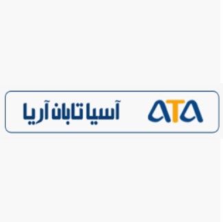 لوگوی شرکت آسیا تابان آریا