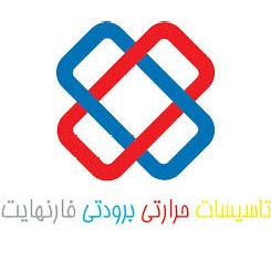 لوگوی صنایع تهویه و تبرید فارنهایت