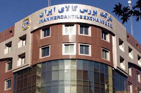 افزایش کیفیت گندم با عرضه در بورس کالا