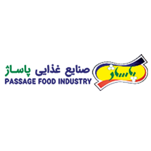 لوگوی صنایع غذایی پاساژ