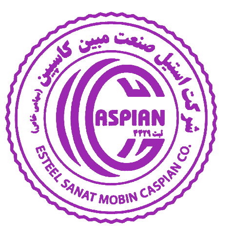 لوگوی شرکت استیل صنعت مبین کاسپین