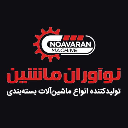 لوگوی شرکت نوآوران ماشین