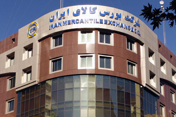 مزایا و معایب عرضه زعفران در بورس کالا