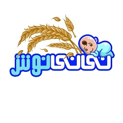 لوگوی شرکت طعم آوران زرین خوشه
