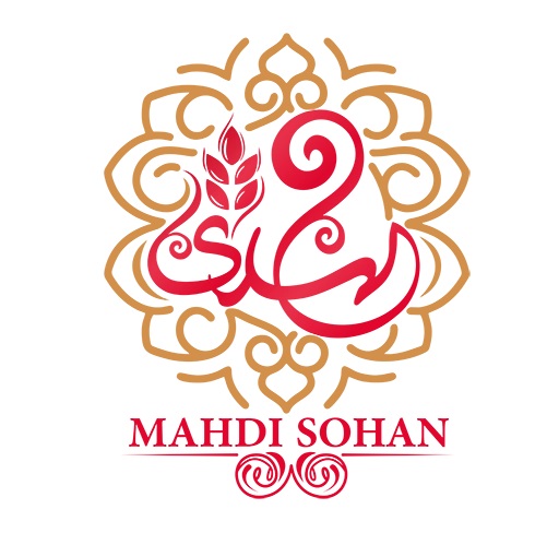 لوگوی تولیدی مهدی سوهان