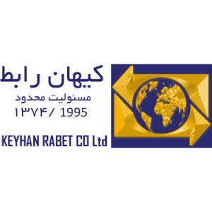 لوگوی شرکت کیهان رابط