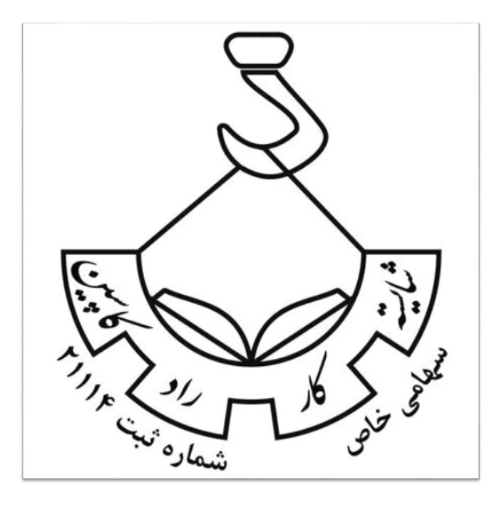 لوگوی شایسته کار راد کاسپین