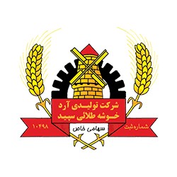 لوگوی  شرکت تولیدی آرد خوشه طلایی سپید 