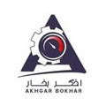 لوگوی اخگر بخار صنعت آریا