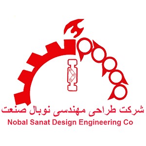 لوگوی طراحی مهندسی نوبال صنعت