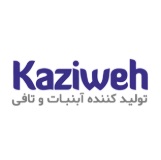 لوگوی شرکت مجتمع صنایع غذایی شاهین سردشت
