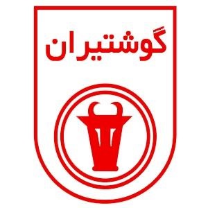 لوگوی شرکت پروتئین گستر سینا (گوشتیران)
