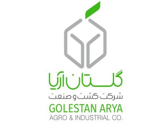 لوگوی کشت و صنعت گلستان آریا