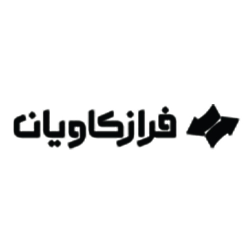 لوگوی فراز کاویان