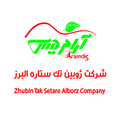 لوگوی شرکت ژوبین تک ستاره البرز 