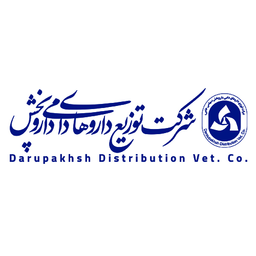 لوگوی شرکت توزیع داروهای دامی داروپخش