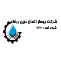 لوگوی شرکت بهساز اتصال نوین رباط