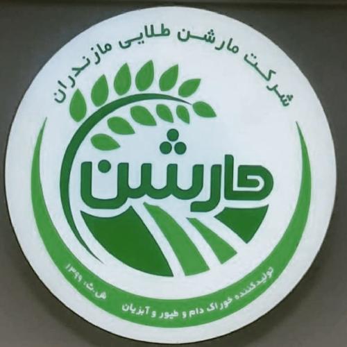 لوگوی شرکت خوارک دام مارشن