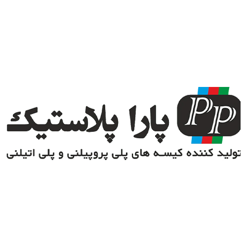لوگوی شرکت پاراپلاستیک جلفا ارس 