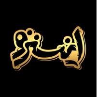لوگوی شرکت طلایه داران صنایع غذایی افشار