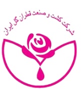 شرکت کشت و صنعت قطران گل ایران