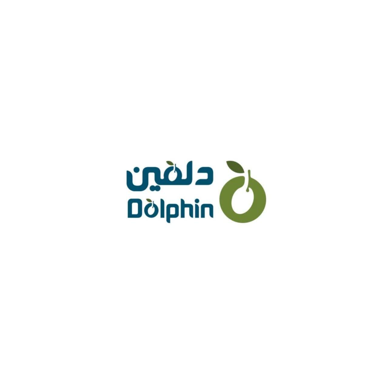 لوگوی صنایع غذایی زیتون دلفین