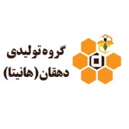 لوگوی گروه تولیدی دهقان - هانیتا