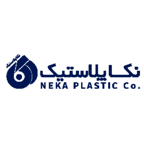 لوگوی شرکت نکا پلاستیک