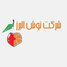 لوگوی شرکت نوش البرز