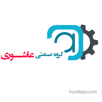 لوگوی گروه صنعتی عاشوری