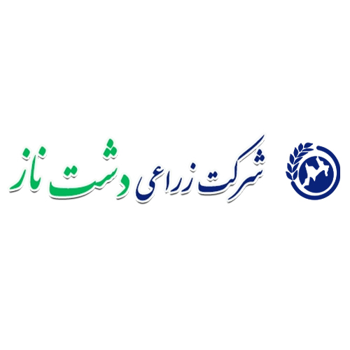لوگوی شرکت زراعی دشت ناز