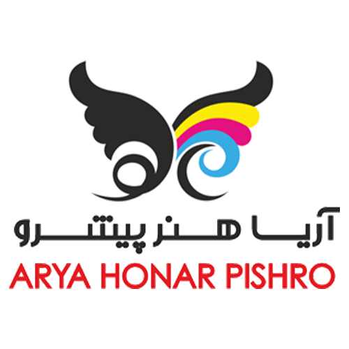لوگوی شرکت آریا هنر پیشرو