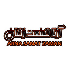 لوگوی شرکت آرنا صنعت زمان