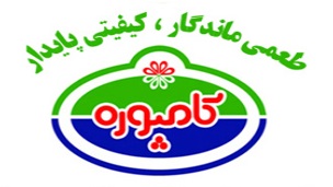 لوگوی شرکت صنایع غذایی کامپوره خزر
