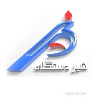 لوگوی شرکت تولیدی و صنعتی شیر دستگاه(سهامی خاص)