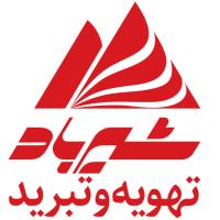 لوگوی شرکت تهویه تبرید شیرباد(مسئولیت محدود)