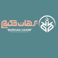 شرکت پارسه تجارت برهان حکیم