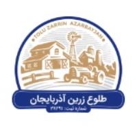 لوگوی شرکت طلوع زرین آذربایجان
