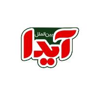 لوگوی مجتمع صنایع غذایی اصفهان (آیدا)