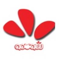 لوگوی شرکت بنیس روستا