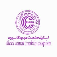 لوگوی شرکت استیل صنعت مبین کاسپین