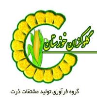 لوگوی کشت و صنعت گلوکزان کرخه خوزستان