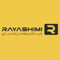 لوگوی شرکت رایا شیمی پارسیان