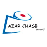 لوگوی شرکت آذر چسب سهند